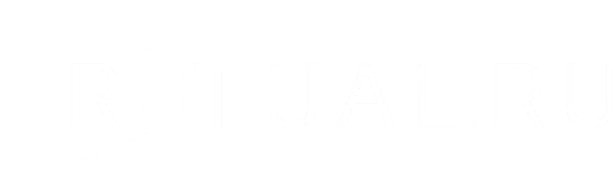 Организация похорон в Копейске